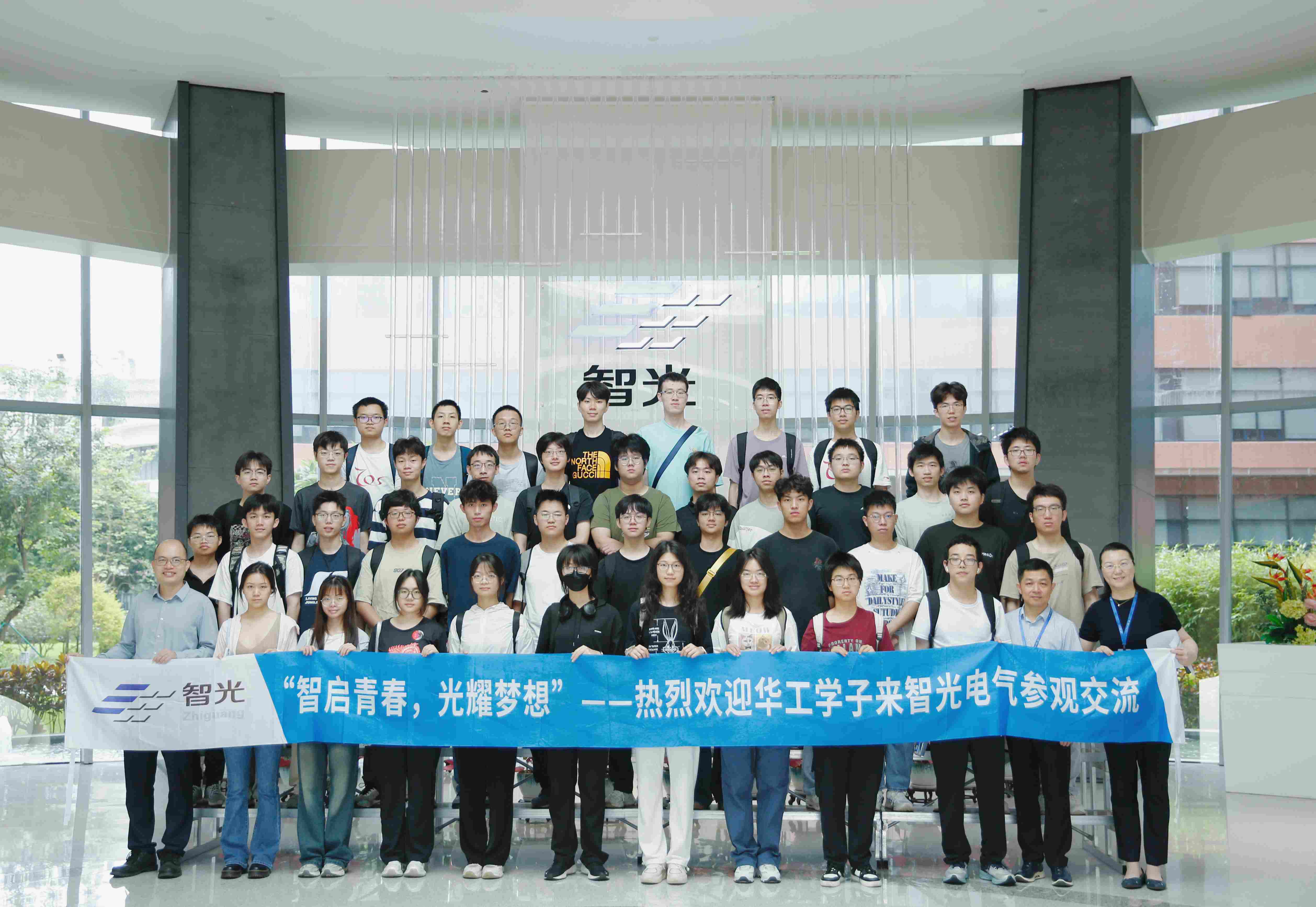深化校企合作，共育产业人才丨华南理工大学师生到bc贷官方网站入口电气参观交流